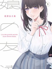 苍蓝回响冒险群像动漫h封面